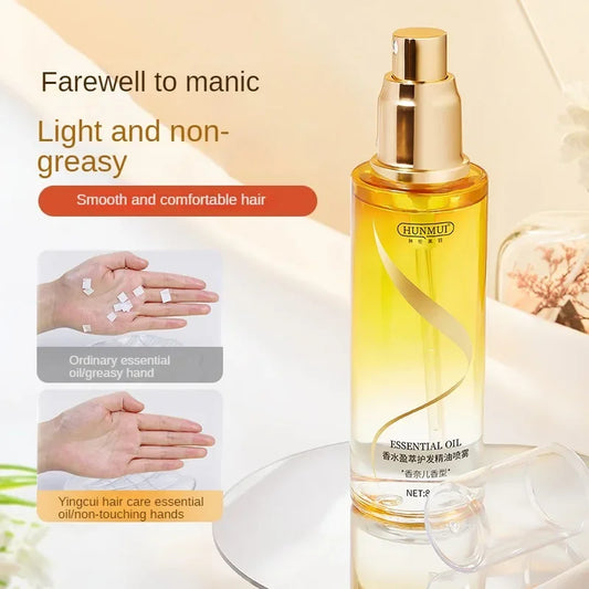 ✨Elora Hair™ Perfumed Essential Oil Spray – Frizz-Free Shine